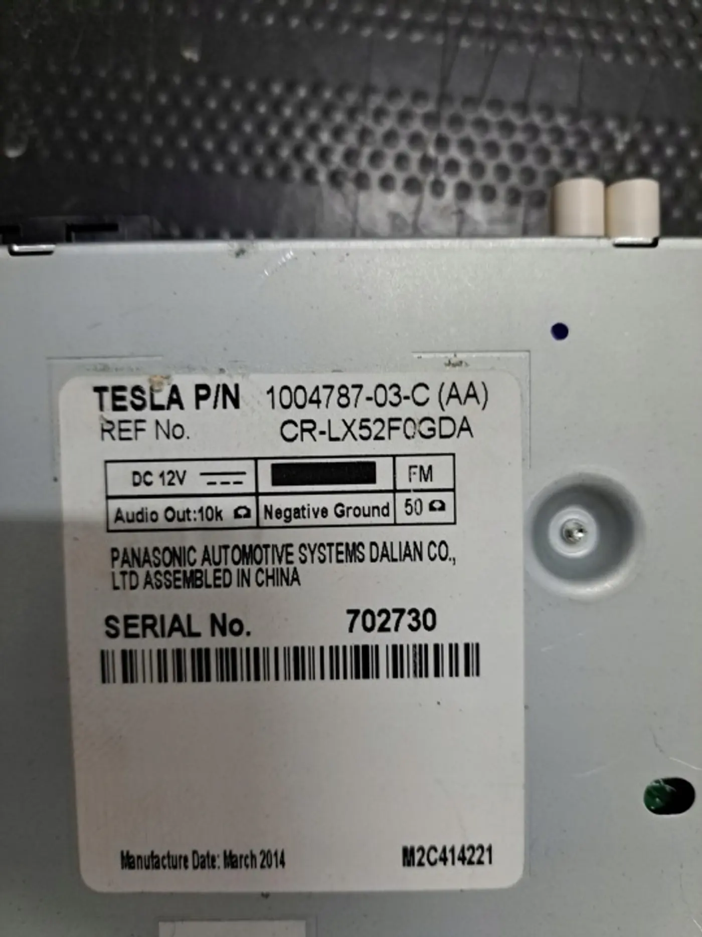 Блок навигации к Tesla Model X 2015