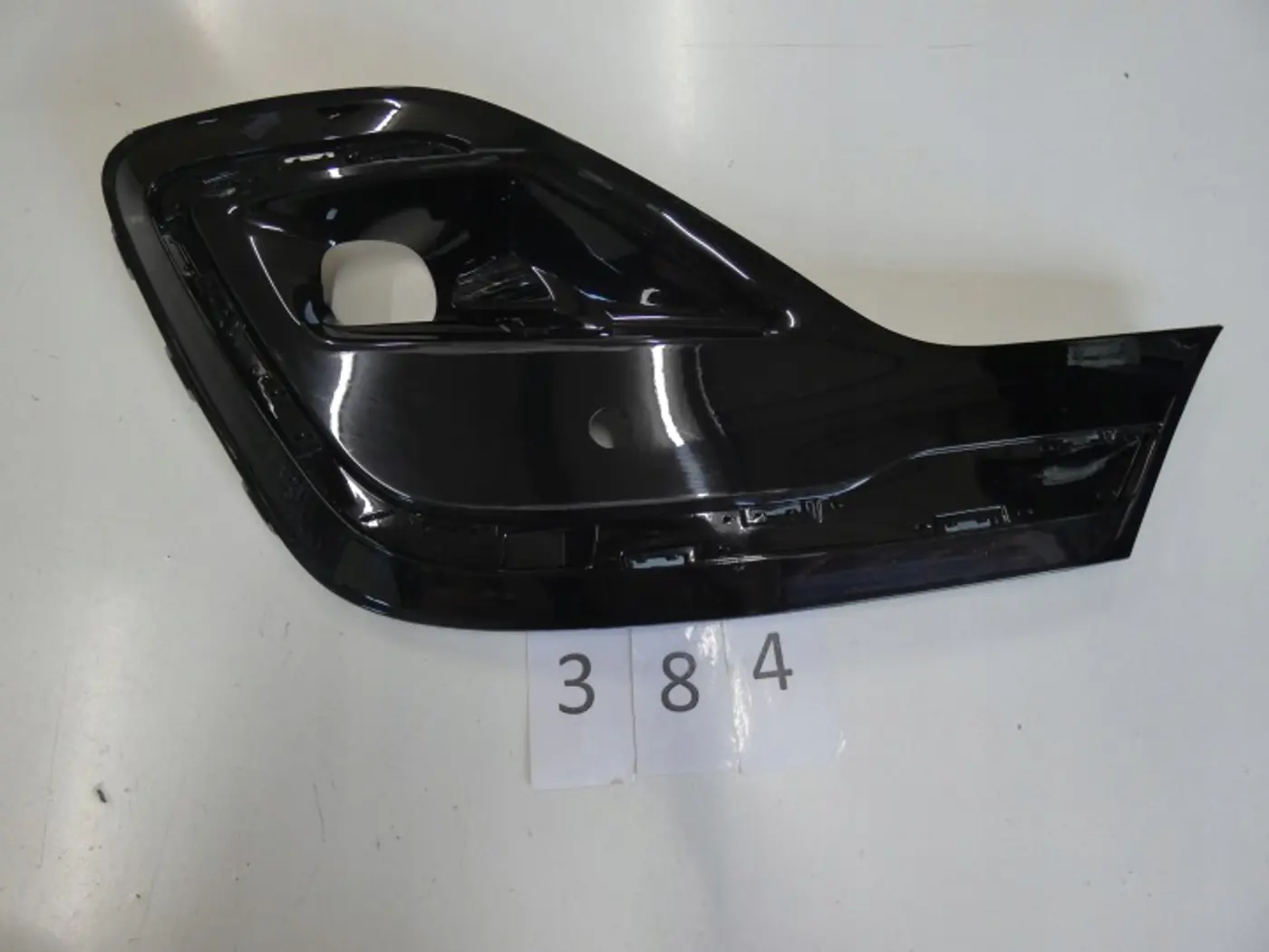 Решетка радиатора к Ford Kuga 2019