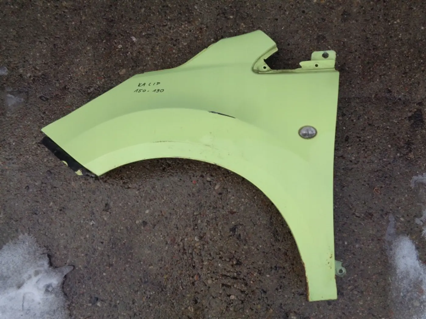 Крыло переднее левое к Ford KA 2008