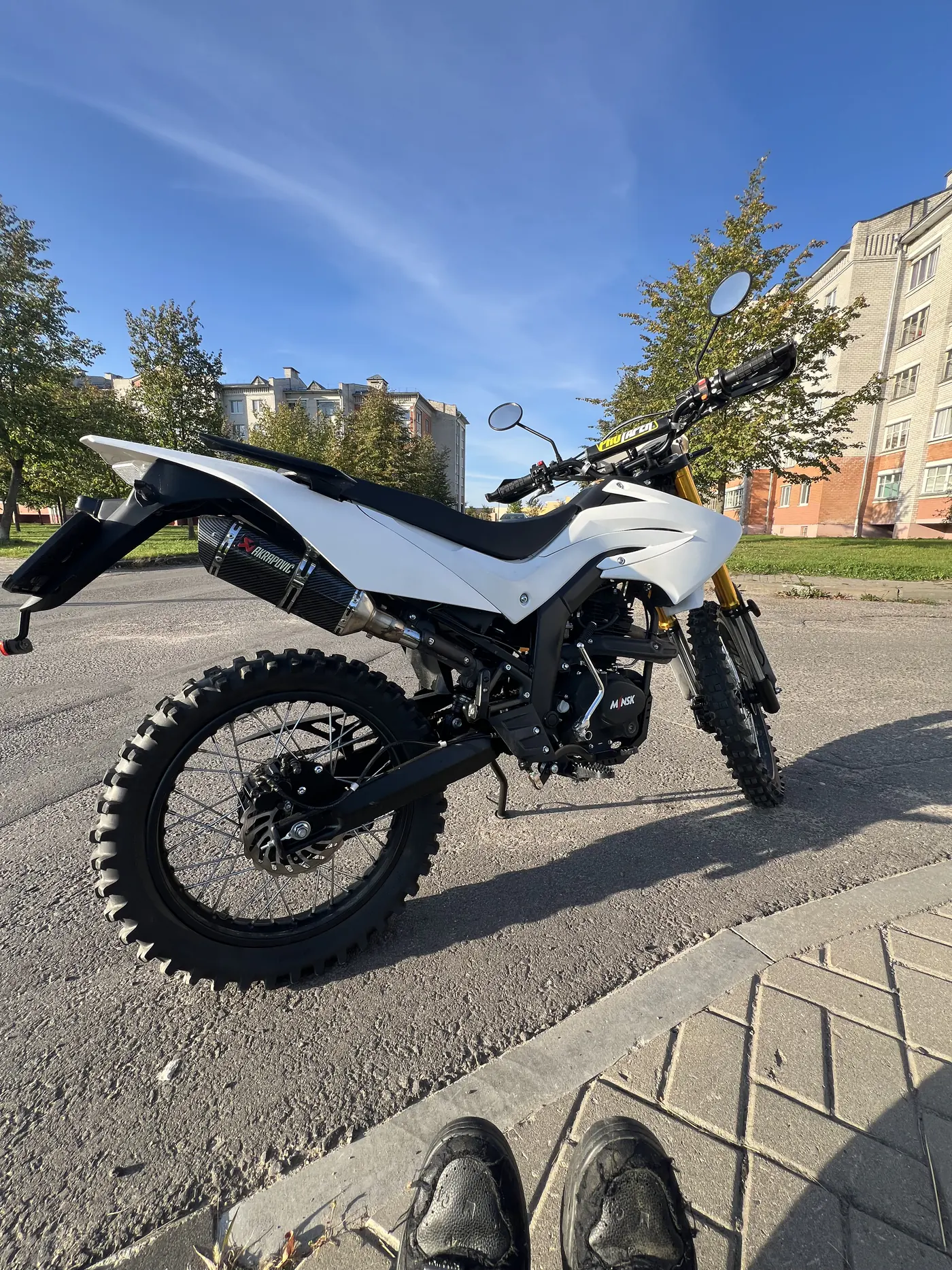 Minsk (Минск) X 250, 2024