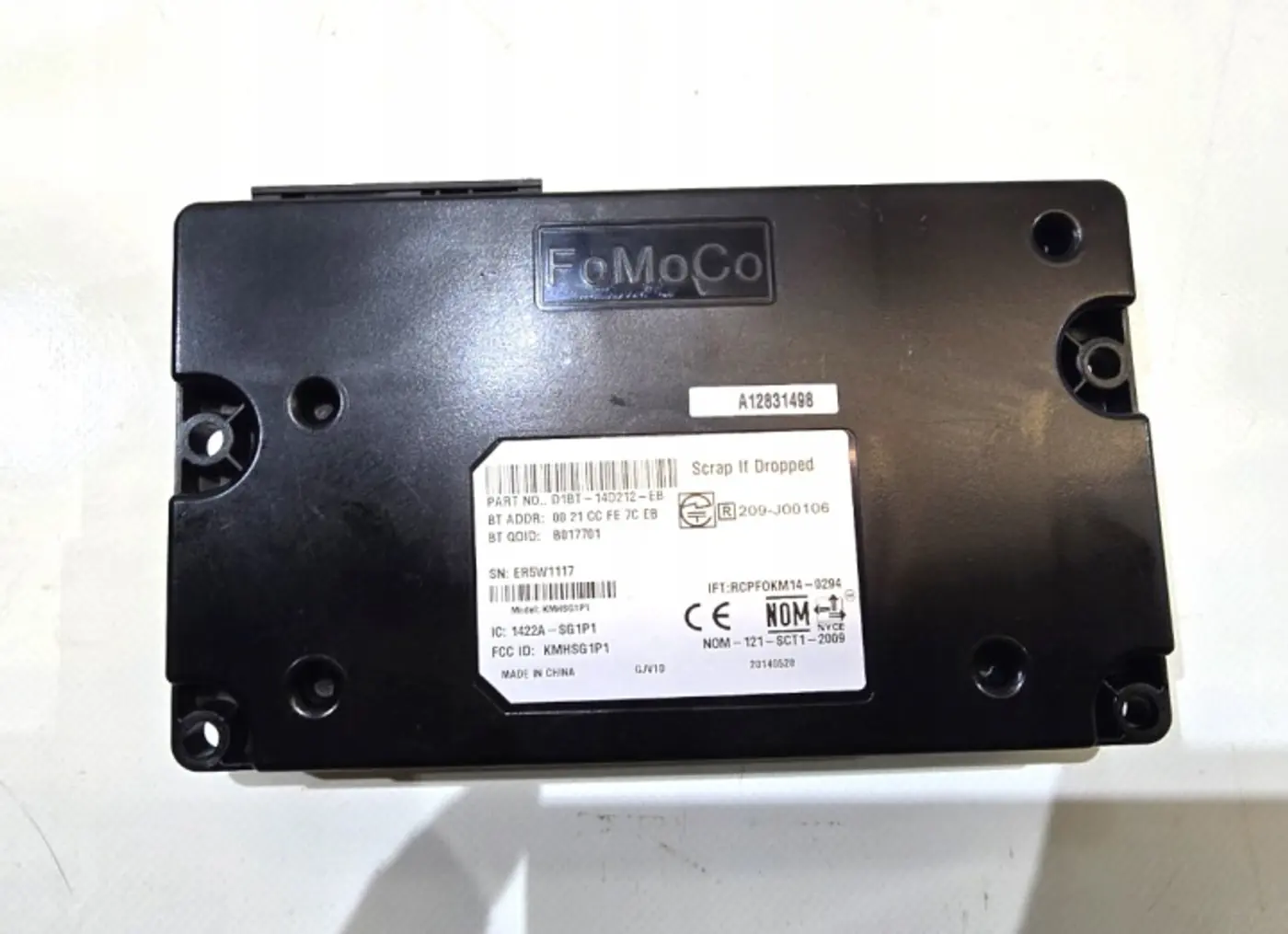 Блок комфорта к Ford C-MAX 2010