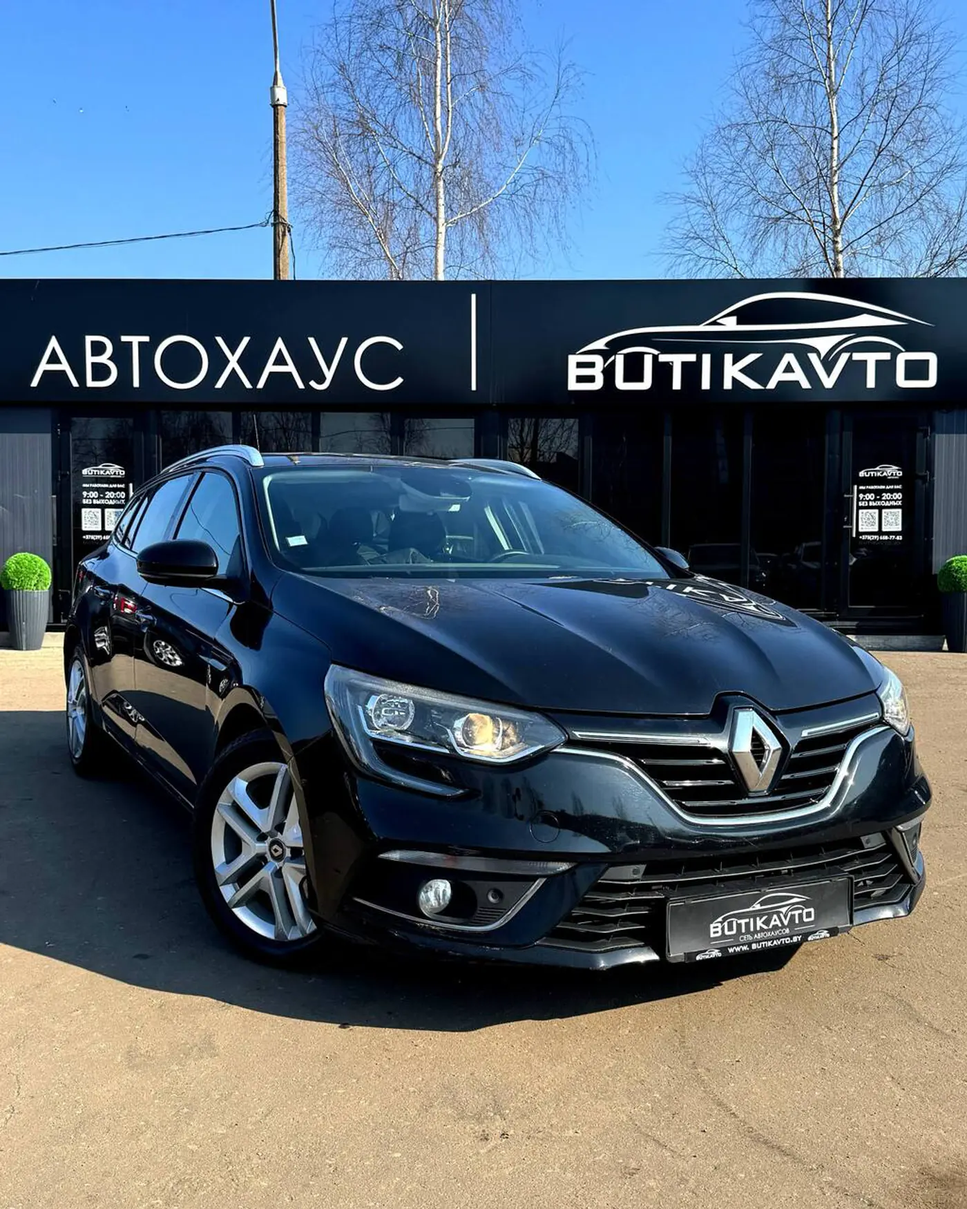 Renault Megane IV, 2018