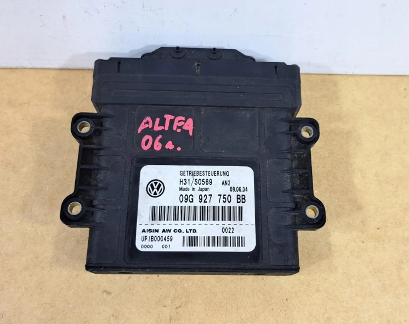 Блок управления АКПП к Audi A3 2003