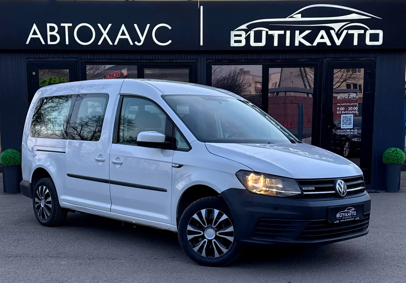 Volkswagen Caddy IV, 2017