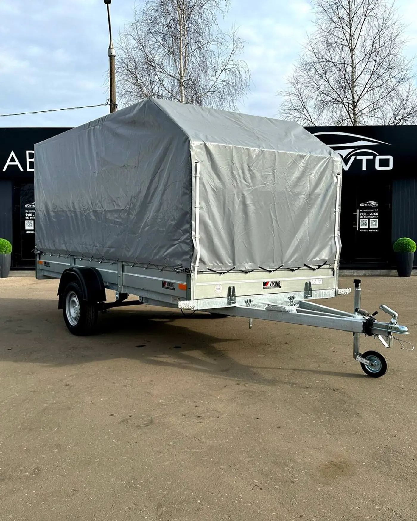 VIKING 1535 2026
