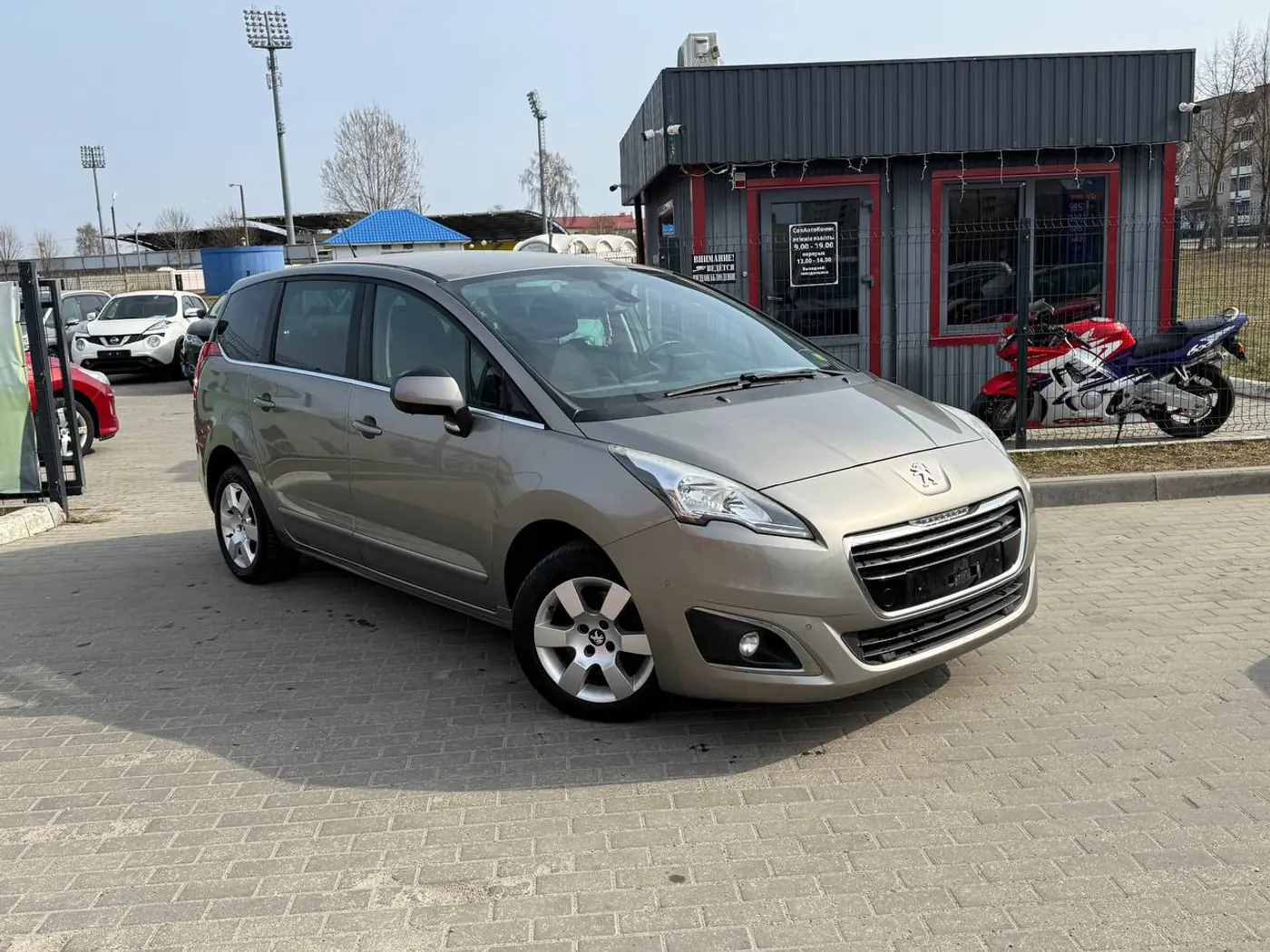 Peugeot 5008 I Рестайлинг, 2016
