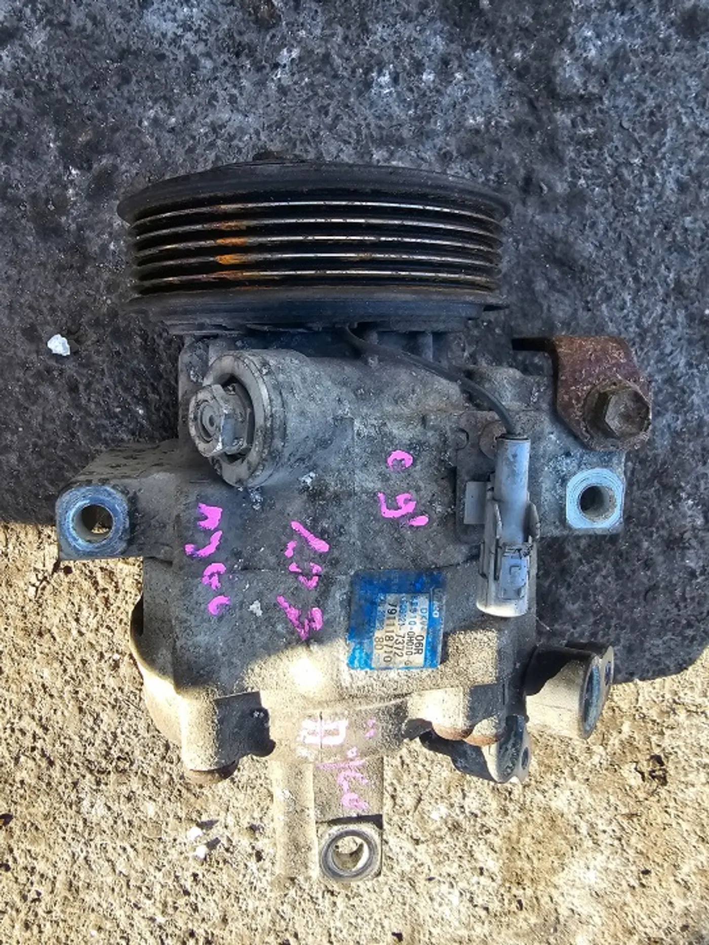 Компрессор кондиционера к Citroen C1 2005