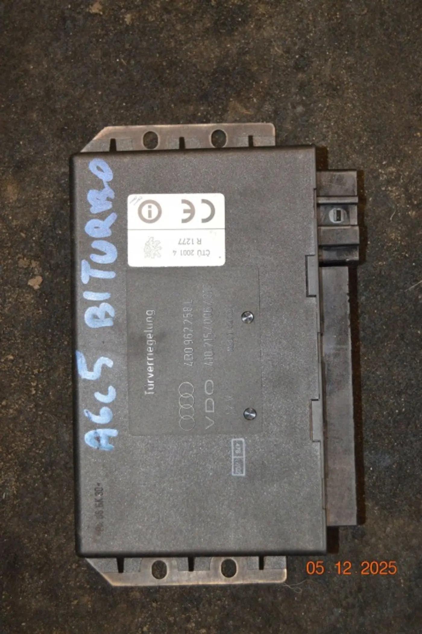 Блок предохранителей к Audi S6 1999