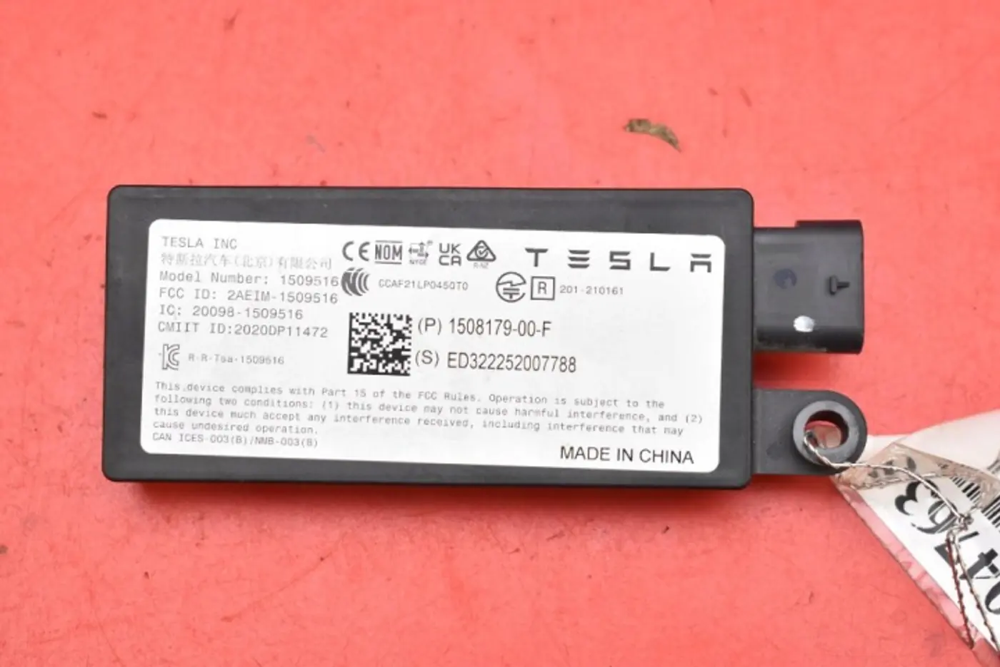Блок управления двигателем к Tesla Model Y 2020