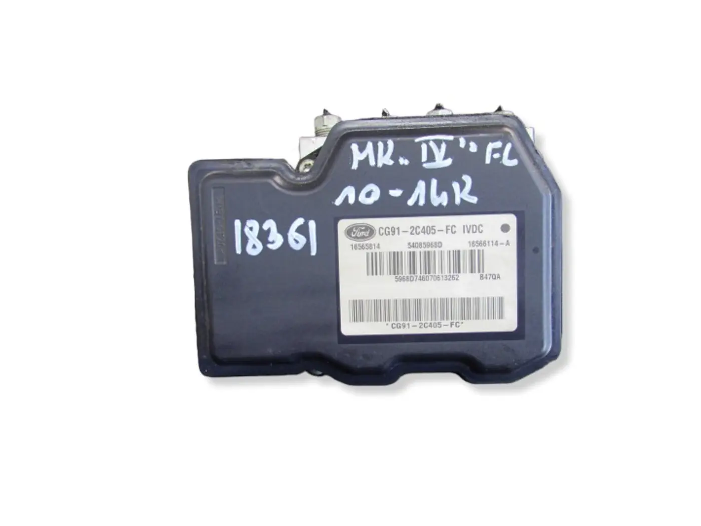 Блок ABS к Ford Mondeo 2015