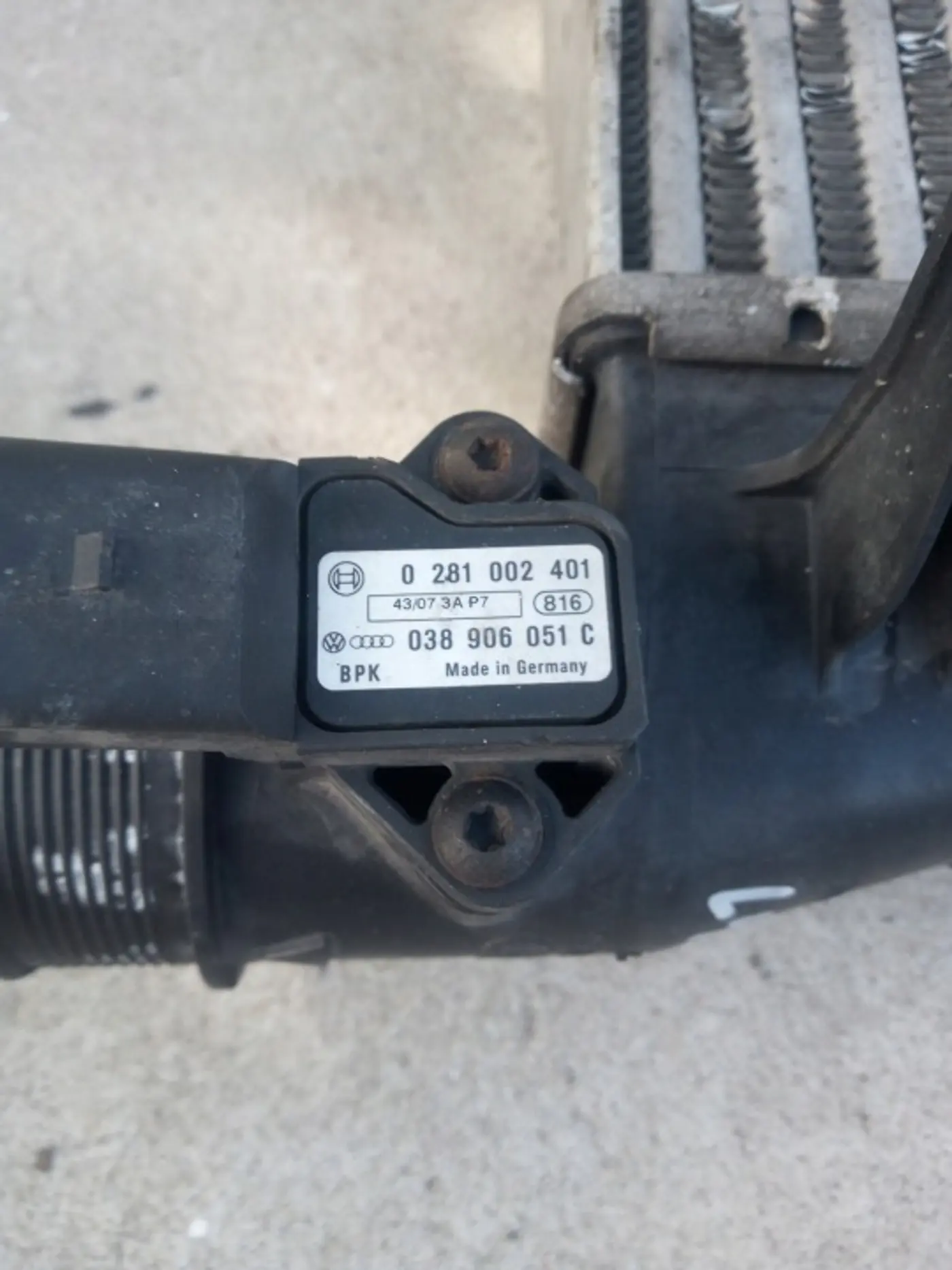 Интеркулер к Audi A4 2004