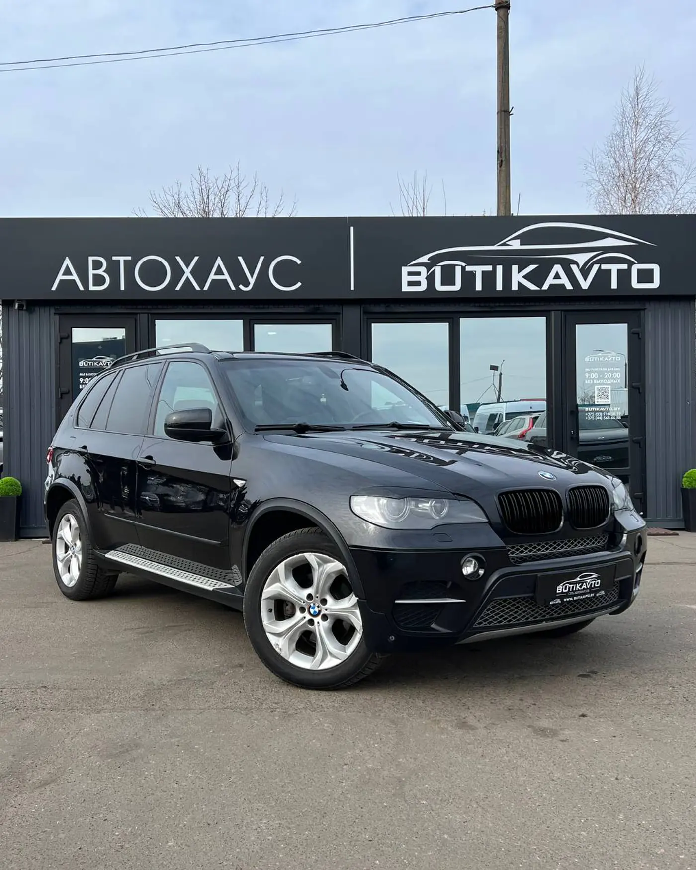 BMW X5 II (E70) Рестайлинг, 2010
