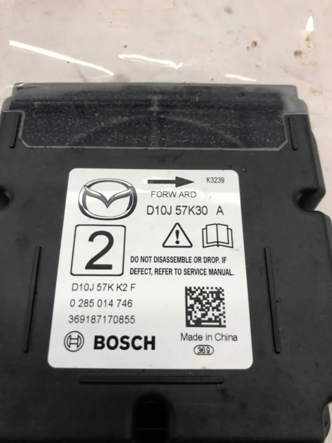 Блок AirBag к Mazda CX-3 2015