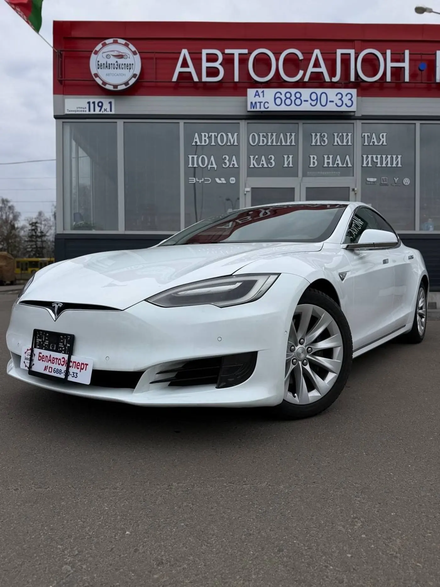 Tesla Model S I Рестайлинг, 2016