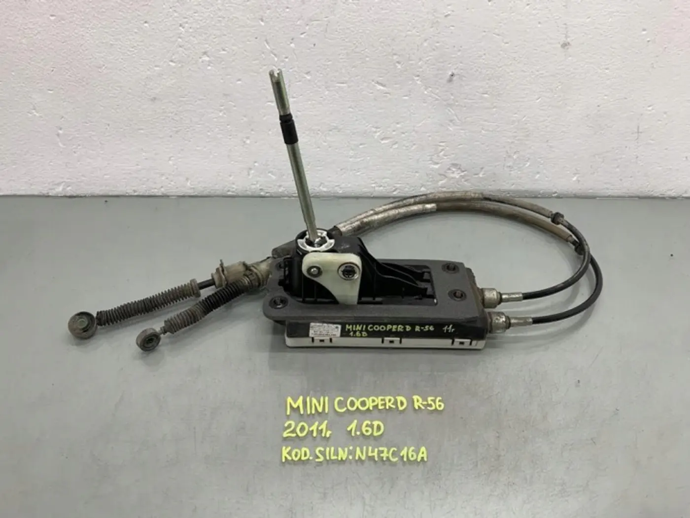 Кулиса к MINI Cooper 2006