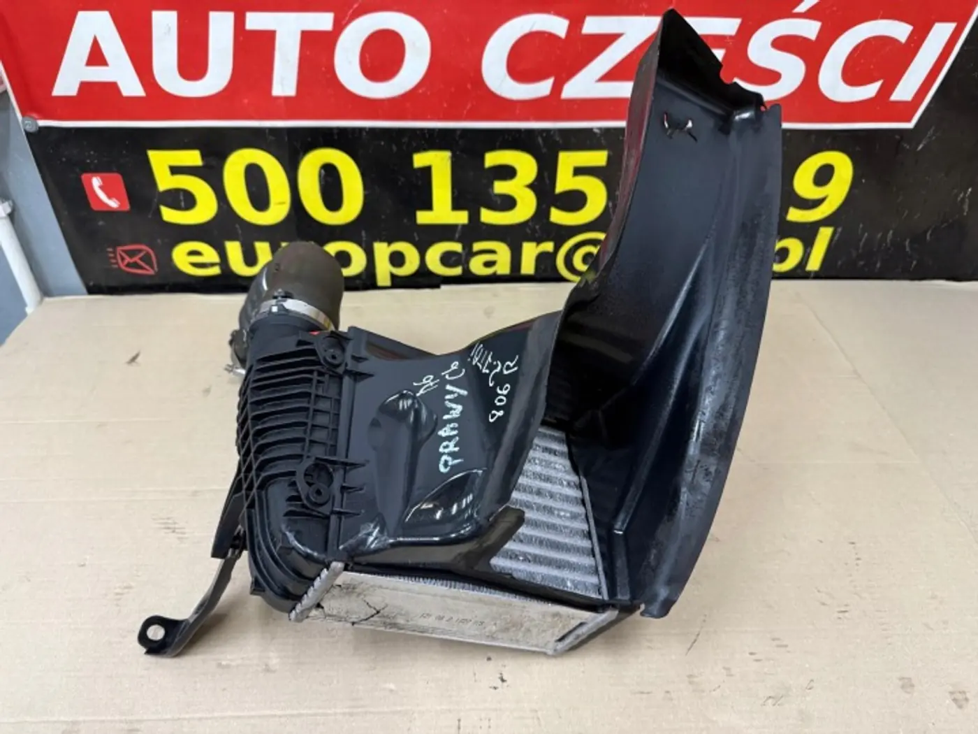Интеркулер к Audi A6 2004