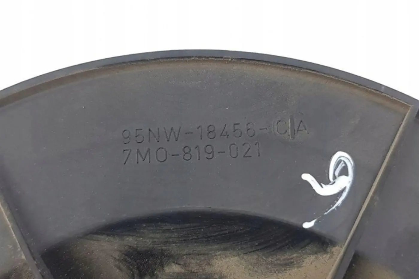 Отопитель в сборе (печка) к Ford Galaxy 2015