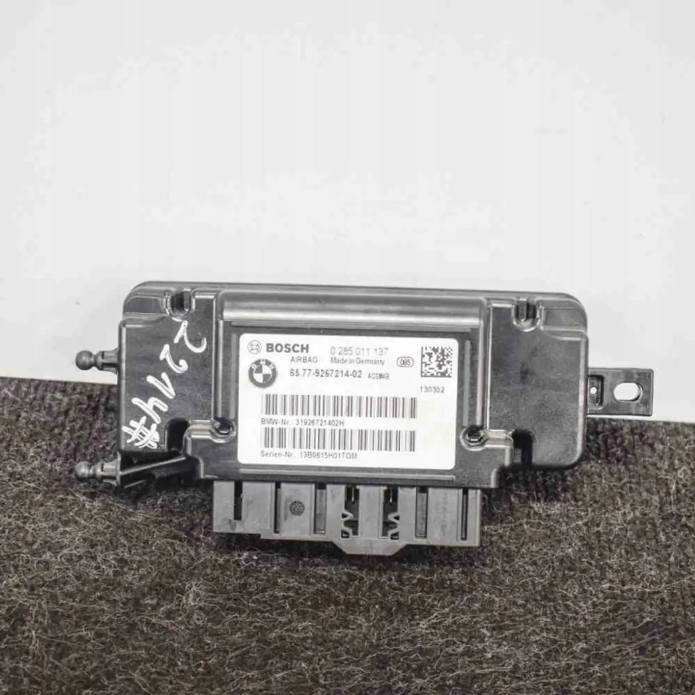 Блок AirBag к BMW M3 2014
