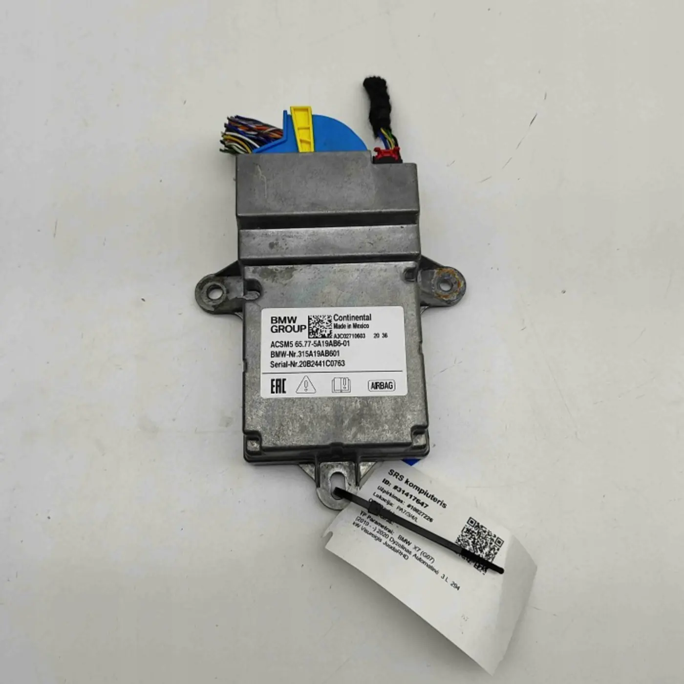 Блок AirBag к BMW iX3 2020