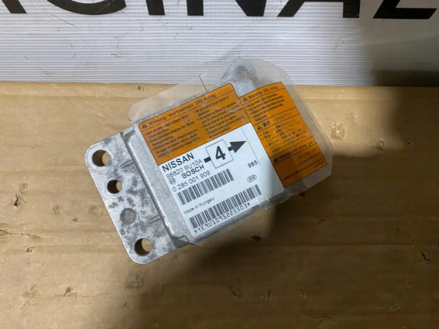 Блок AirBag к Nissan Note 2005