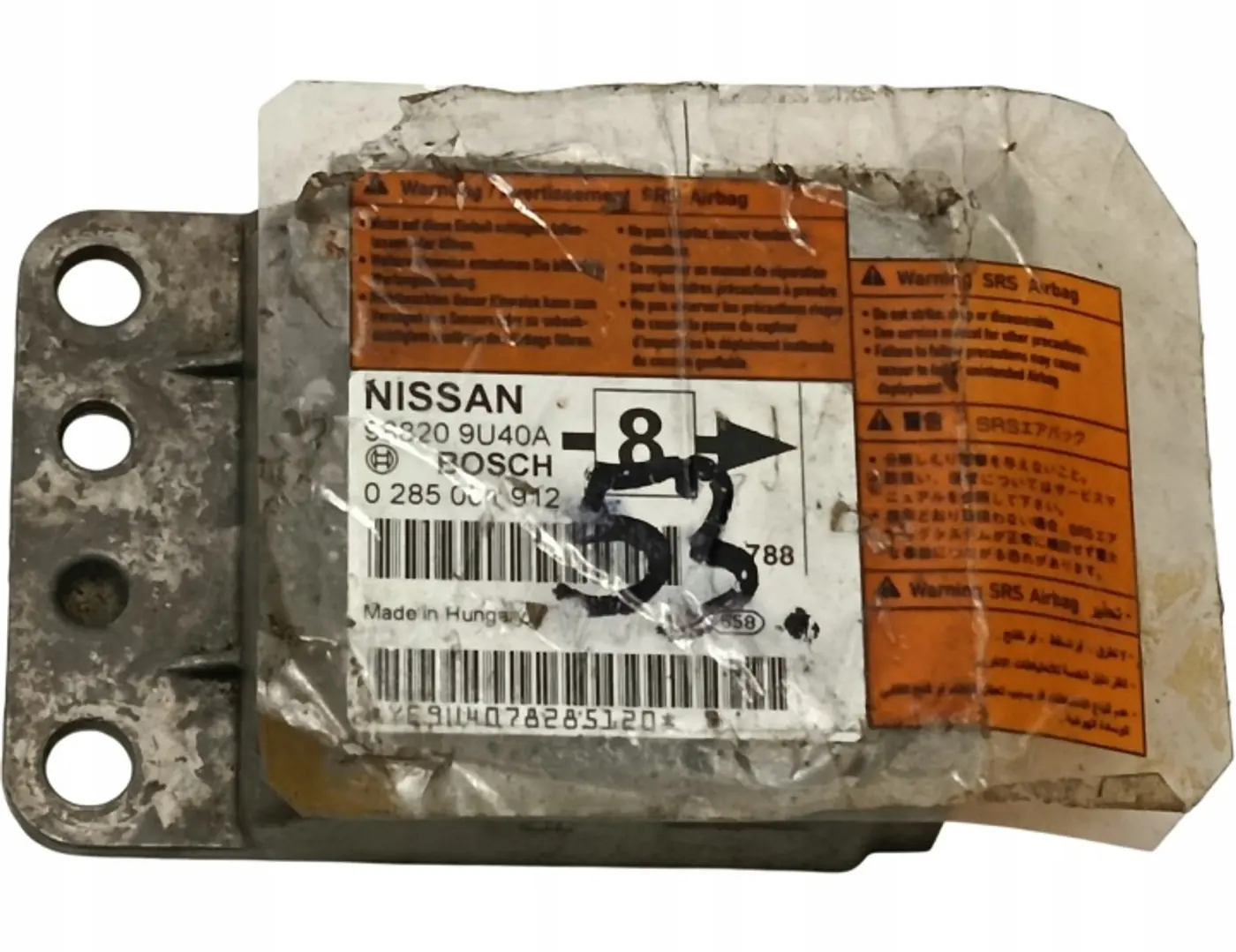 Блок AirBag к Nissan Note 2005