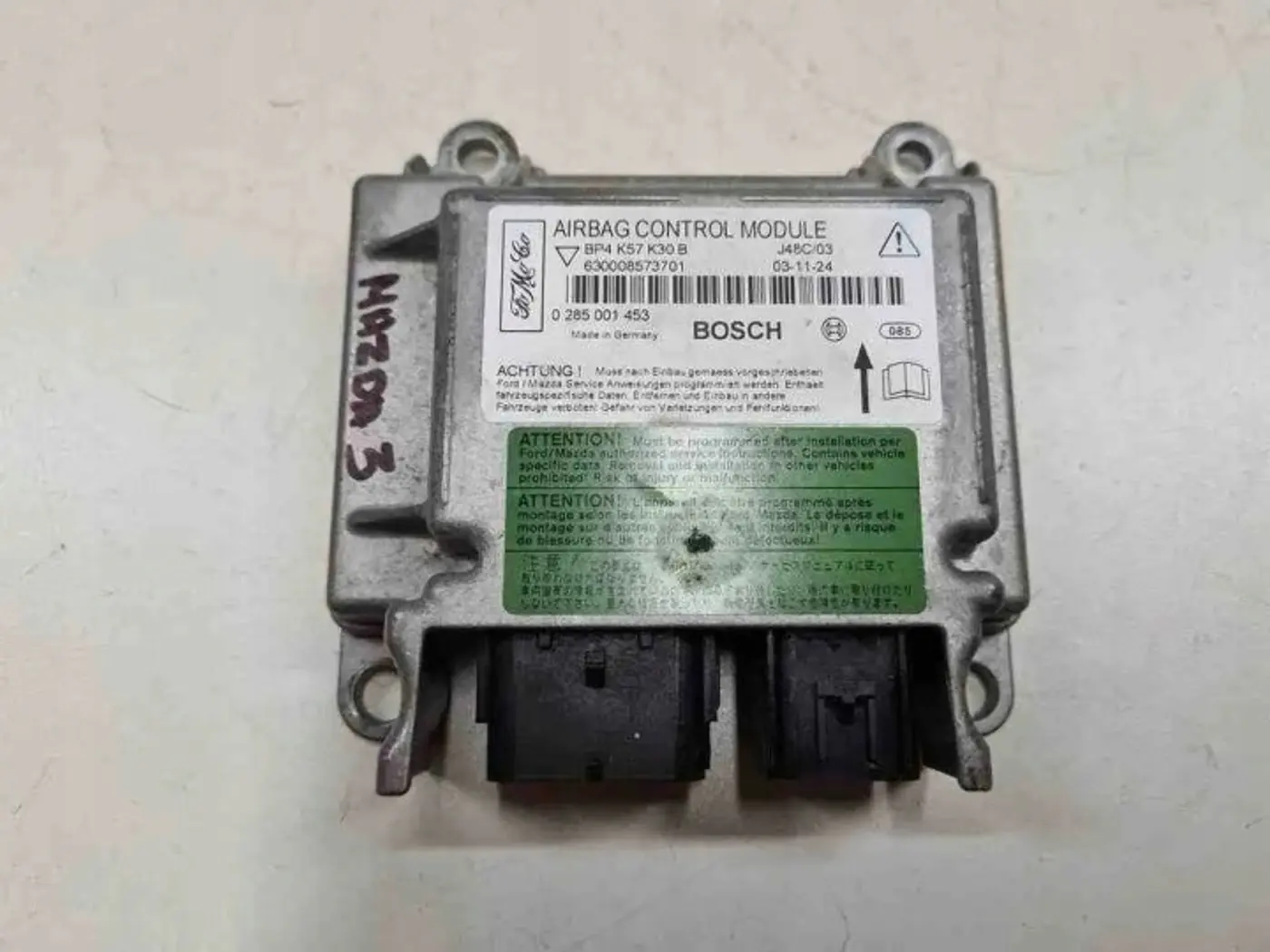 Блок AirBag к Mazda 121 1996