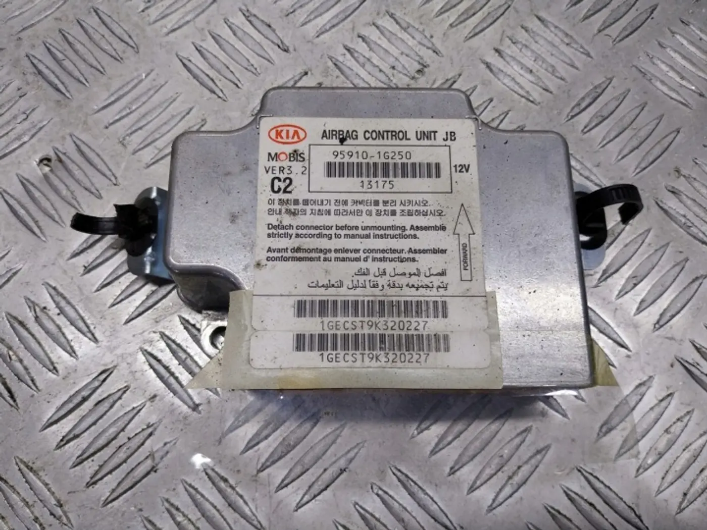 Блок AirBag к Kia Rio 2005