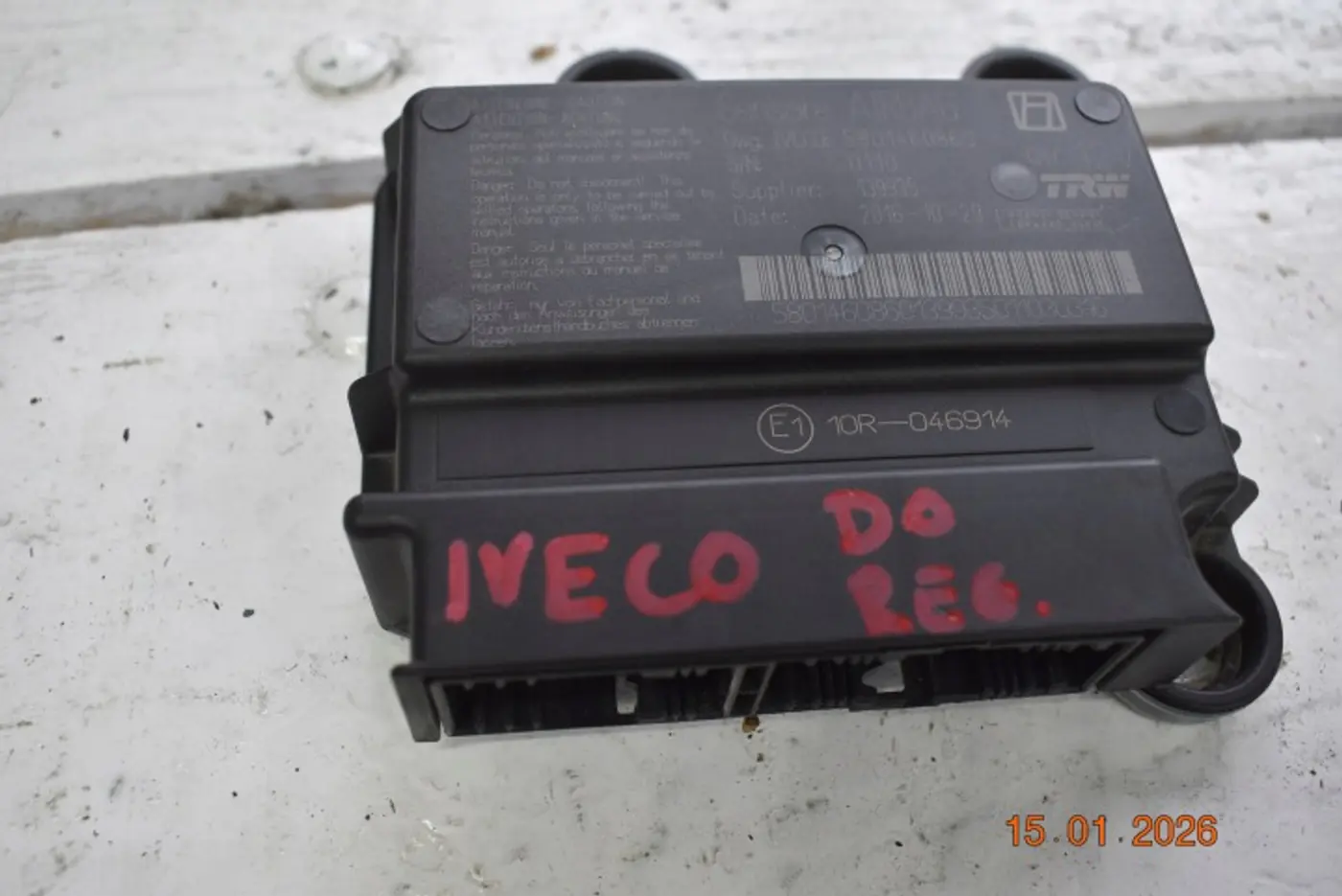 Блок AirBag к Iveco  2014