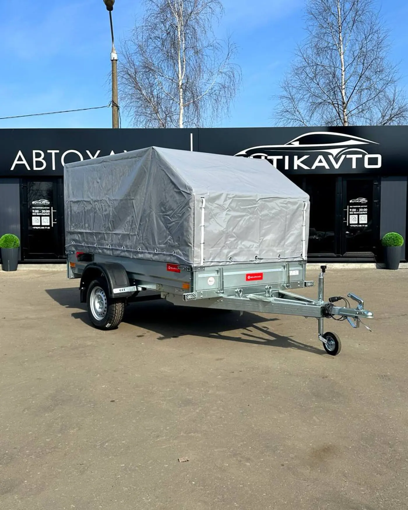 Mullerwagen 1325 PRO 2026