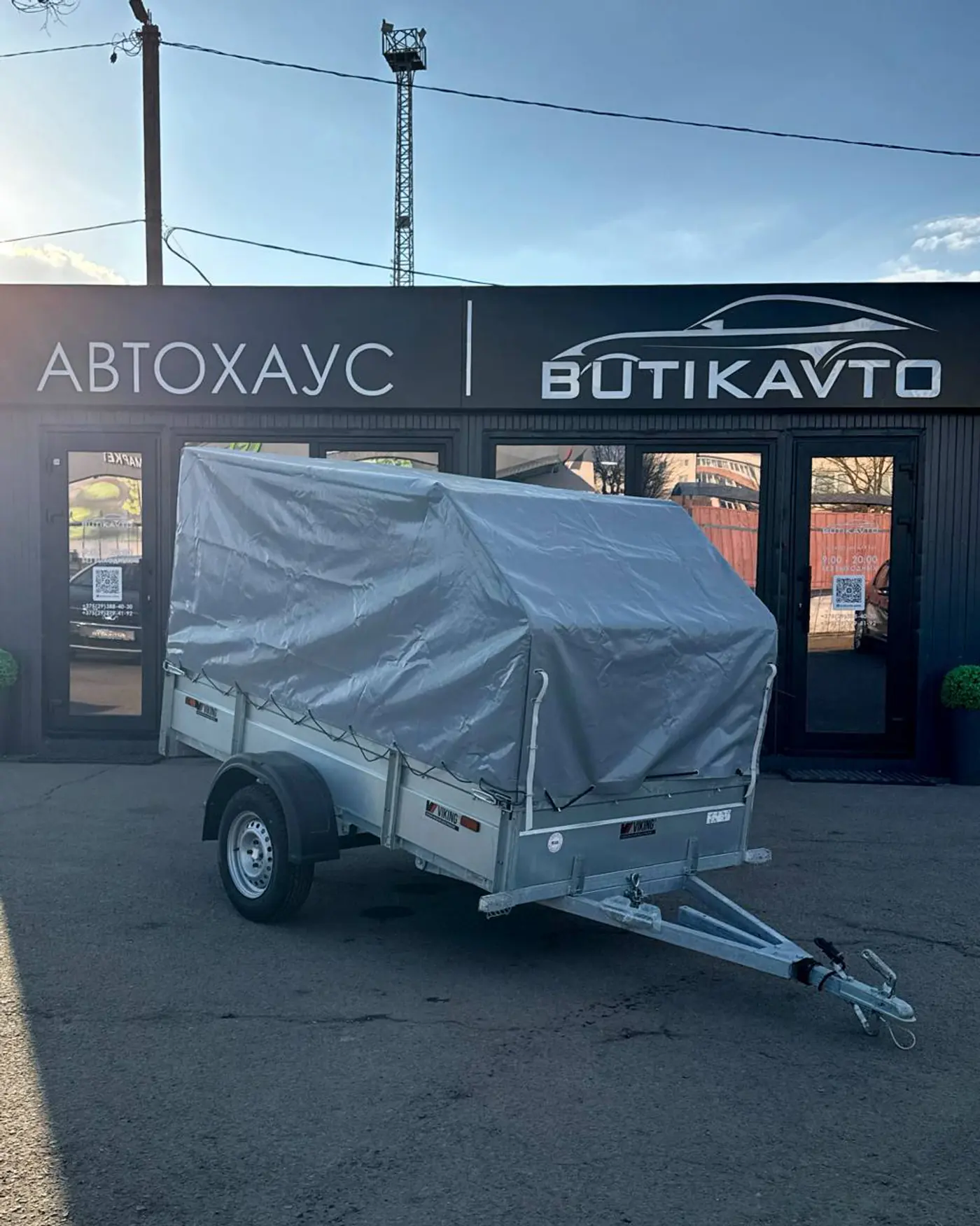 VIKING 1325 2026
