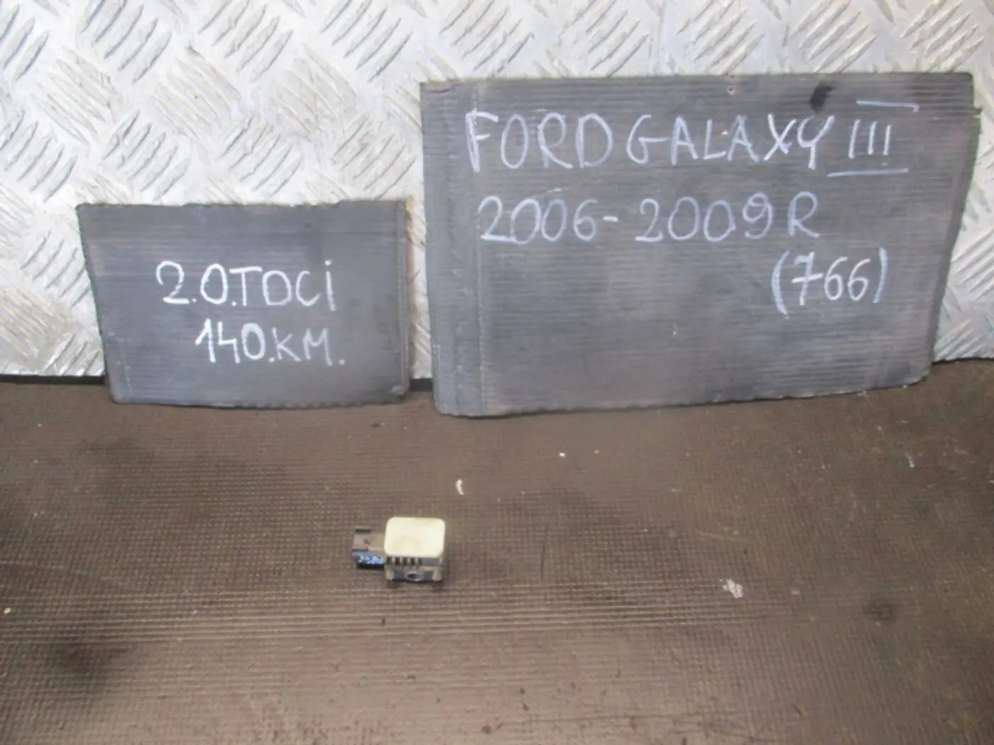 Датчик удара к Ford Galaxy 2015