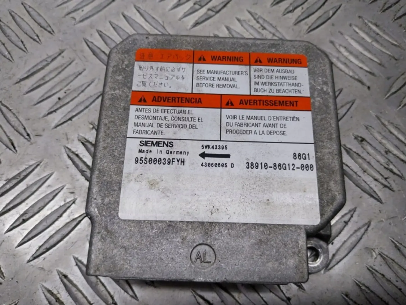 Блок AirBag к Suzuki Ignis 2003