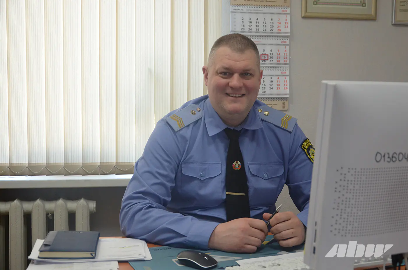 Репортаж с рейда