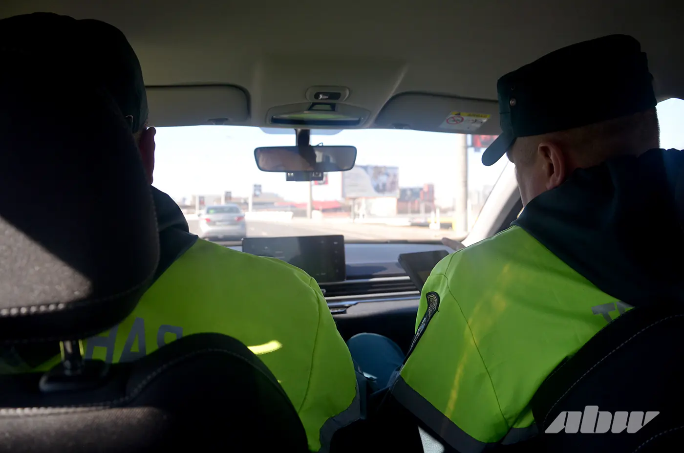 Репортаж с рейда