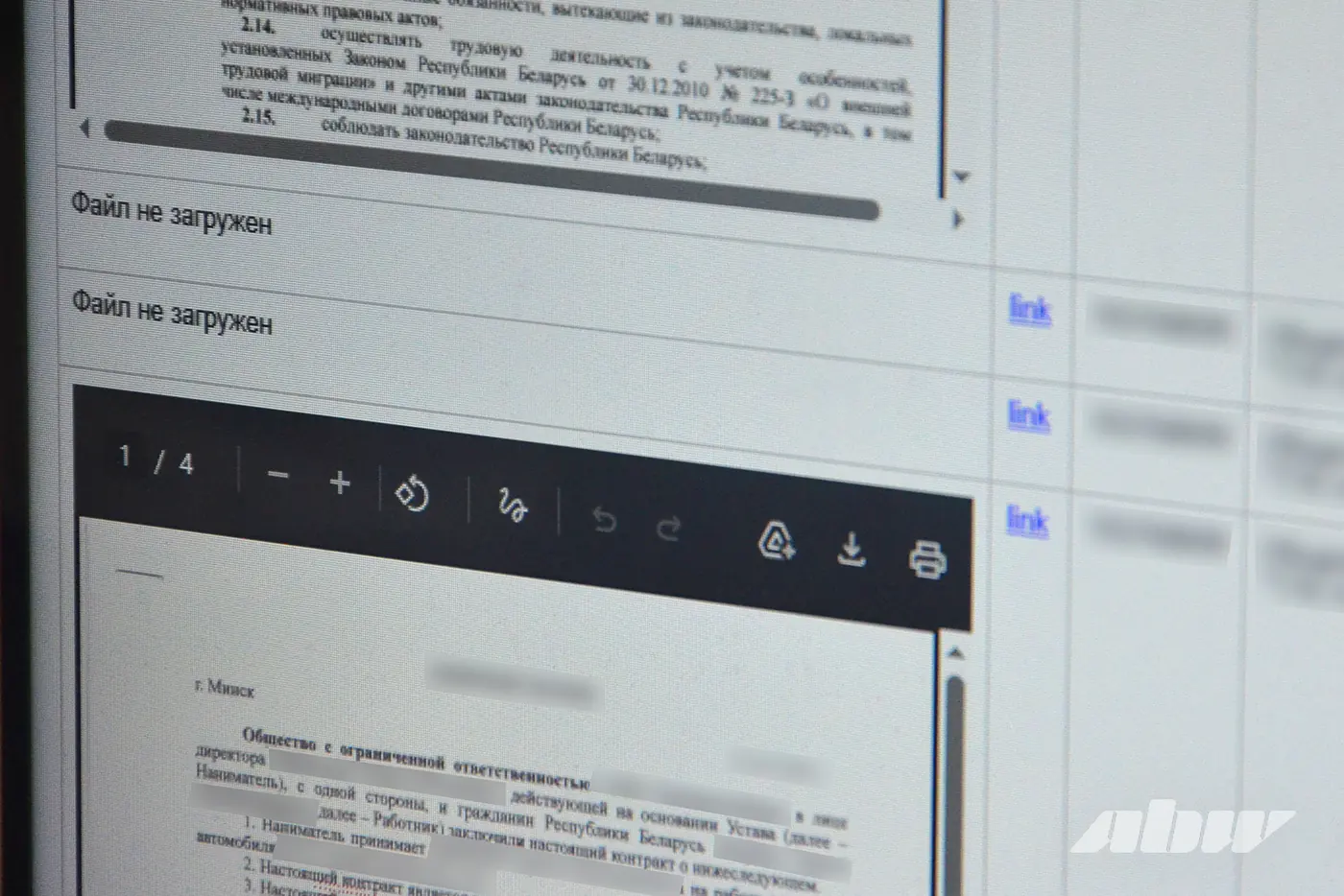 Как и почему таксисты нарушают правила – проверка с Транспортной инспекцией