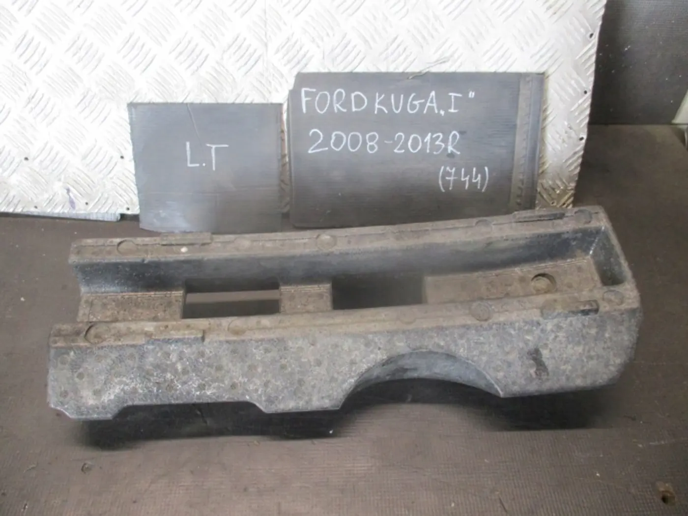 Абсорбер бампера к Ford Kuga 2008