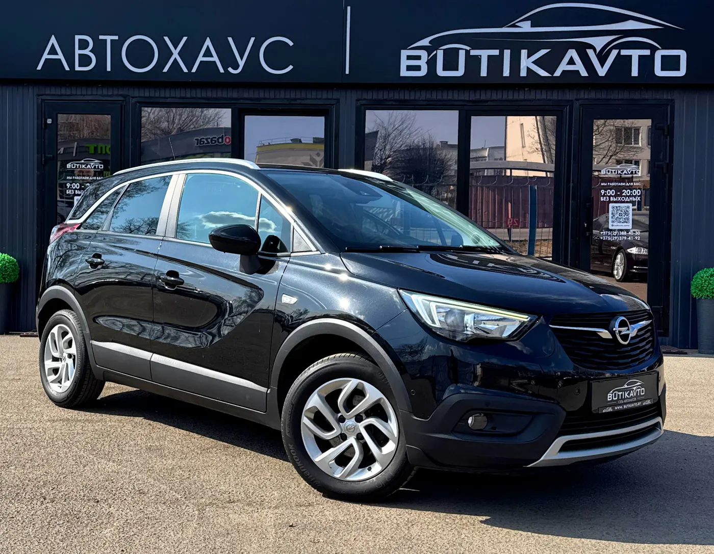 Opel Crossland X I, 2019