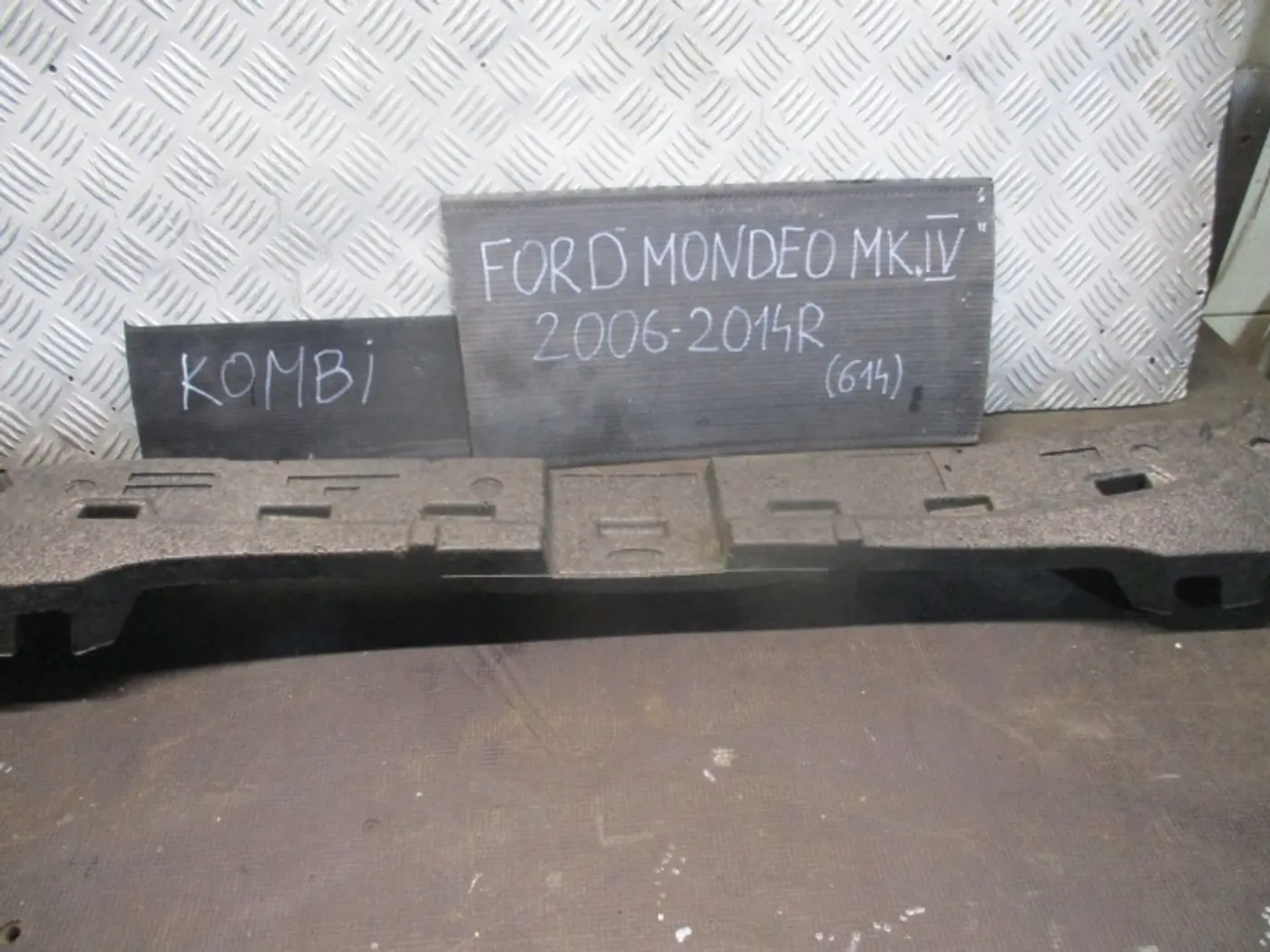 Абсорбер бампера к Ford Mondeo 2007
