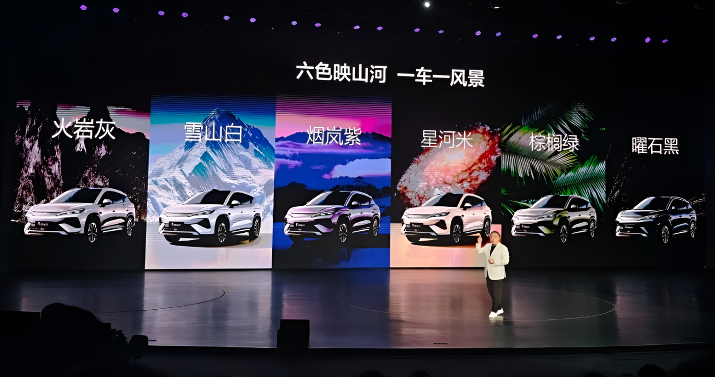 Не боится мороза и заряжается за 9 минут: BYD открыл продажи нового электрокара