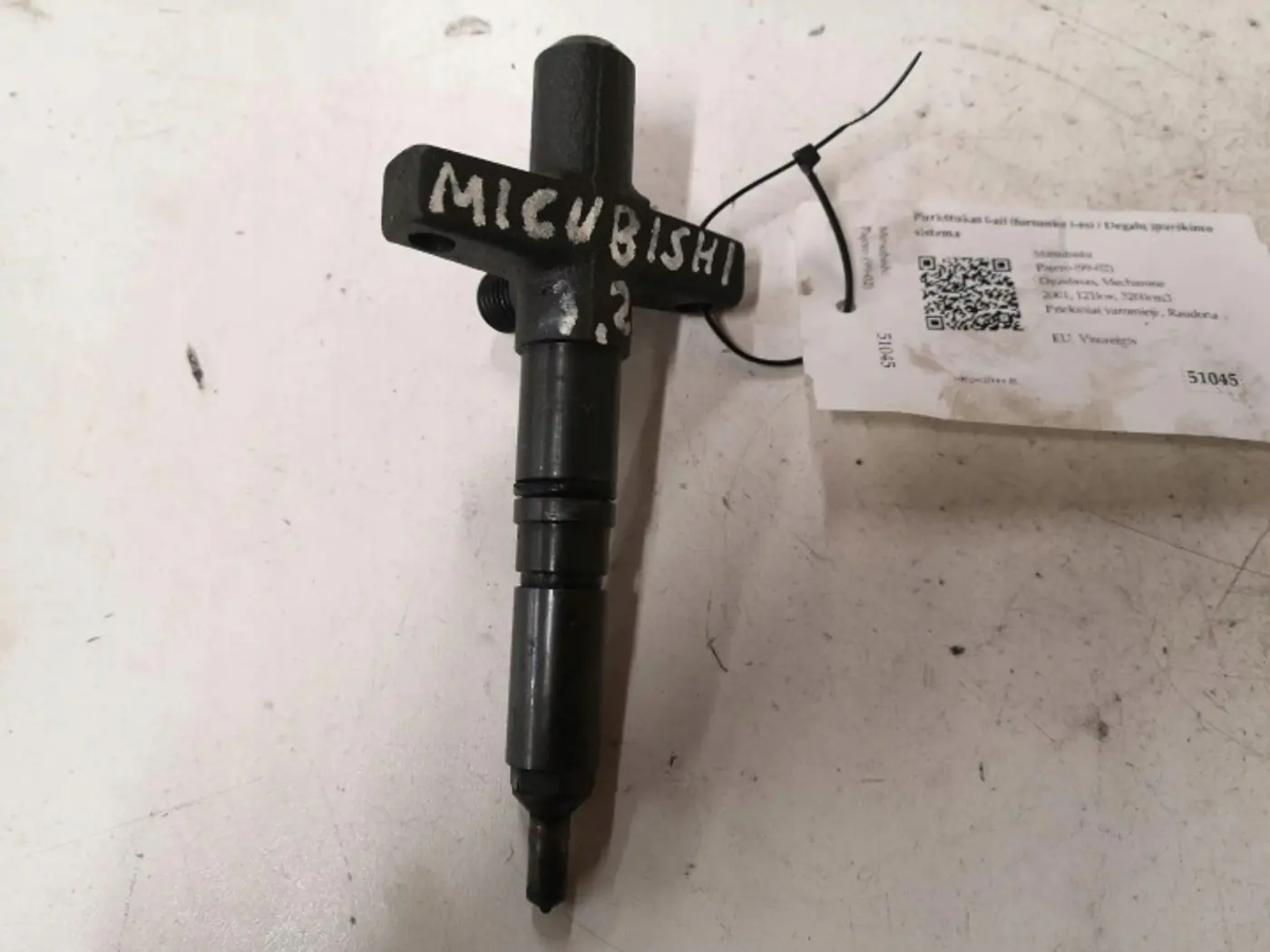 Форсунка к Mitsubishi i 2006