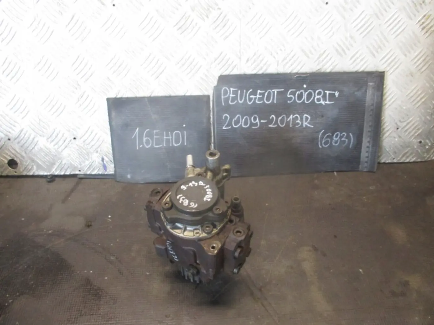 ТНВД к Peugeot 5008 2009