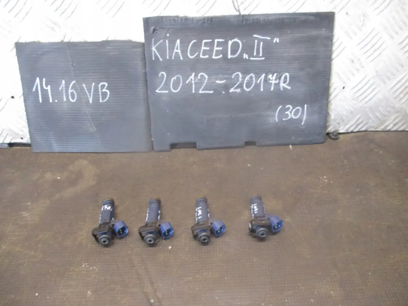 Форсунка к Kia Ceed 2006