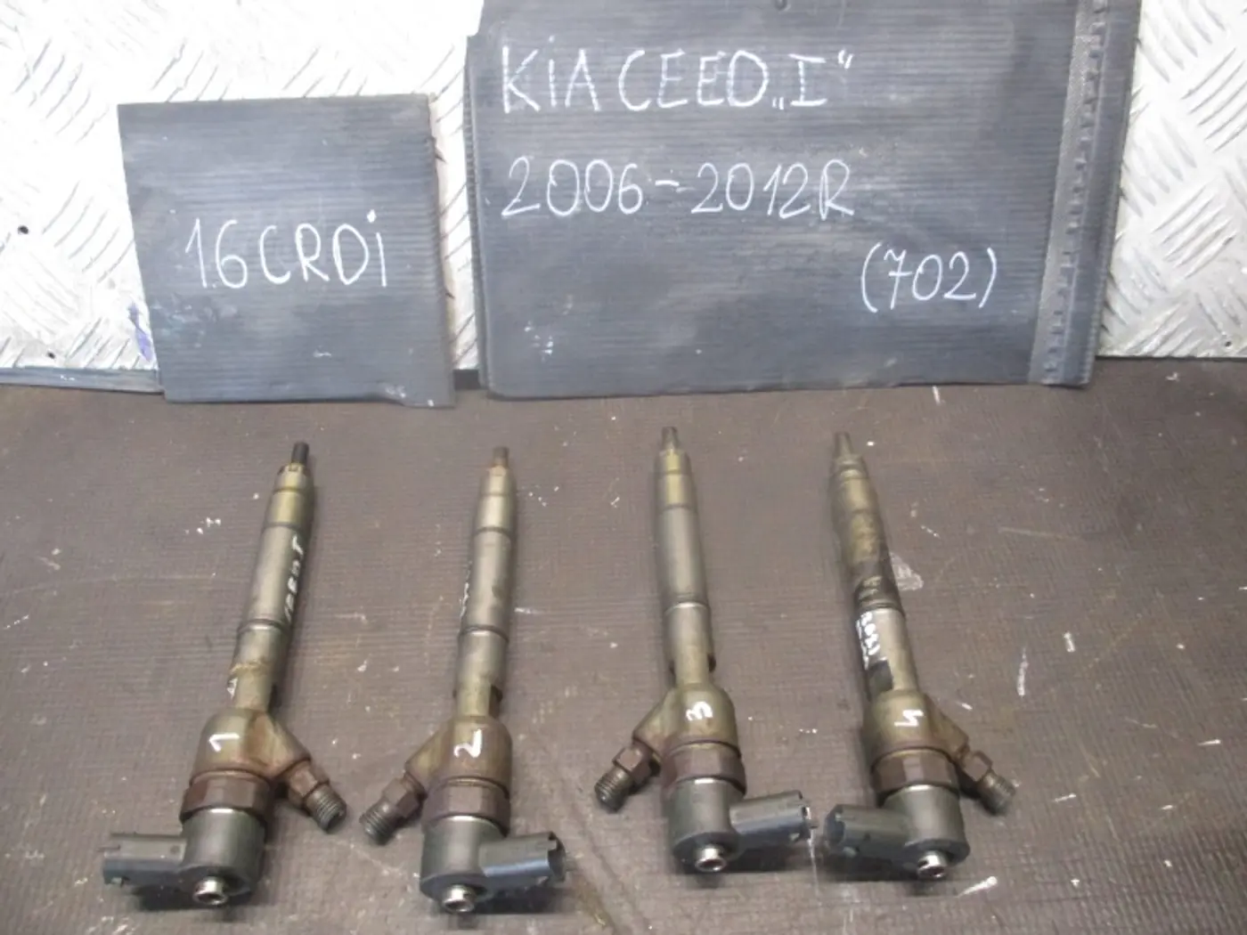 Форсунка к Kia Ceed 2006