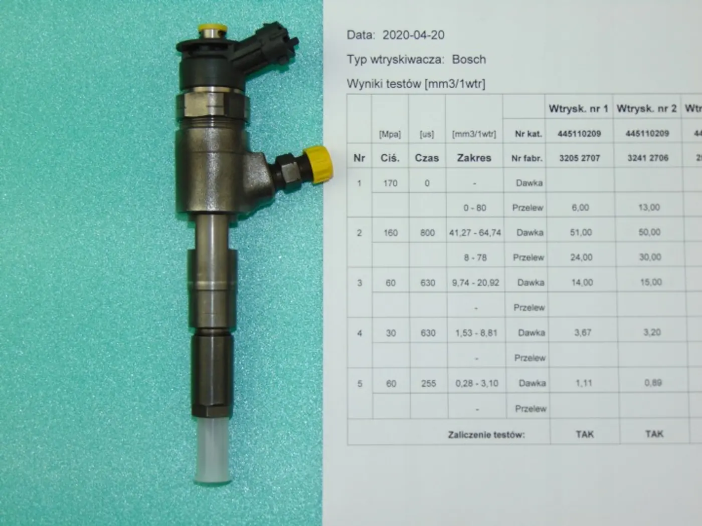 Форсунка к Citroen C2 2003