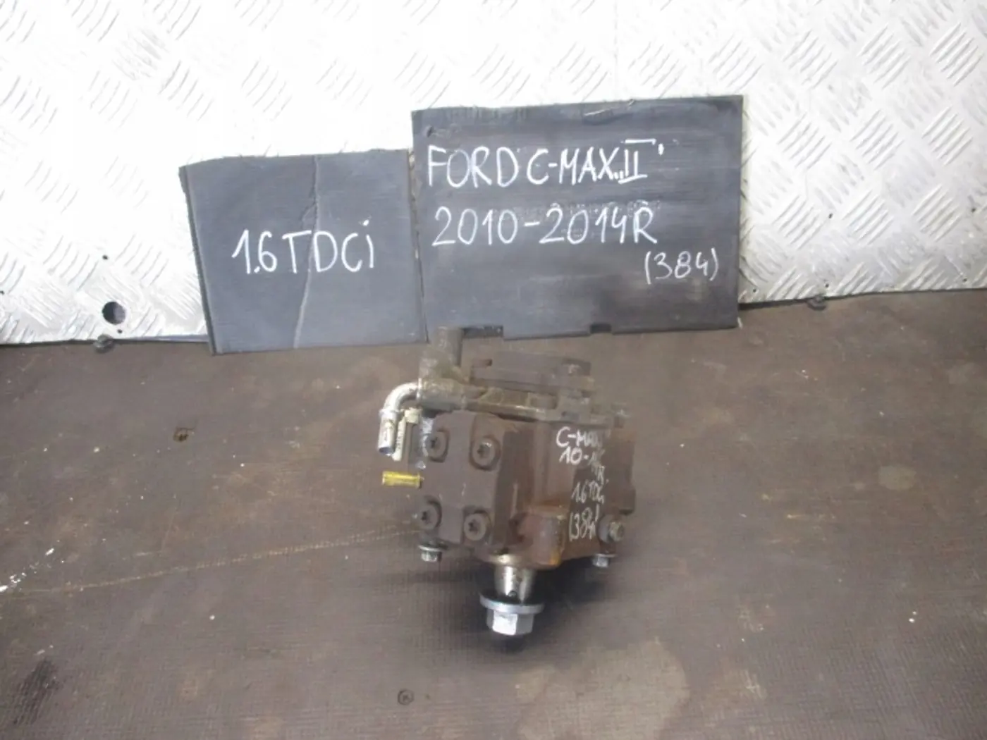 ТНВД к Ford C-MAX 2010