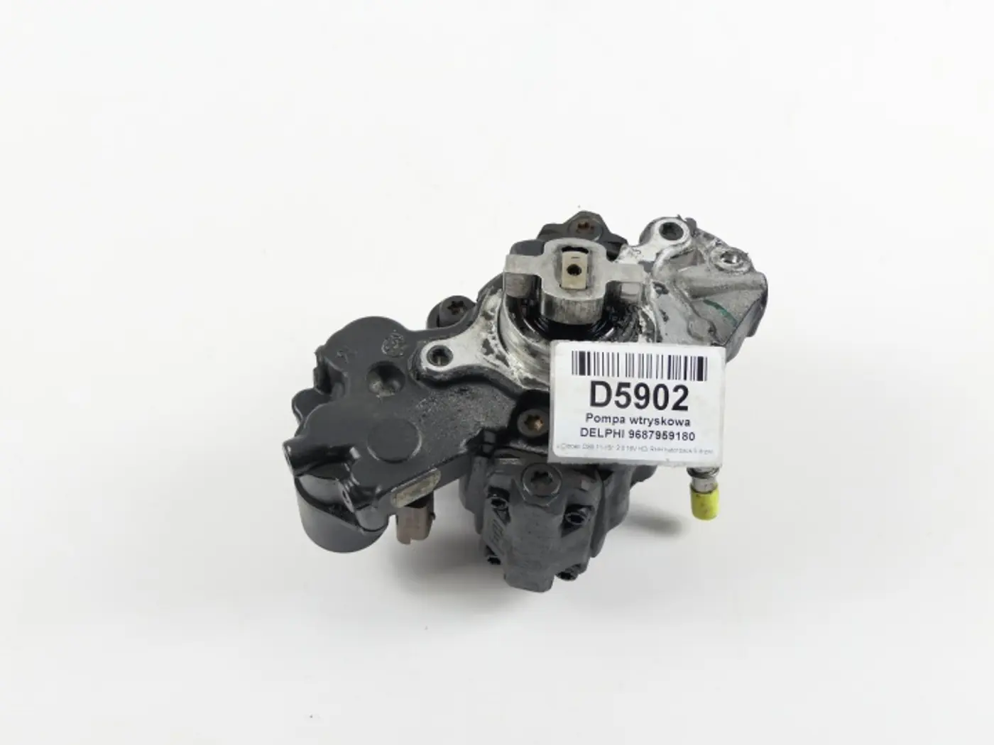 ТНВД к DS 5 2015