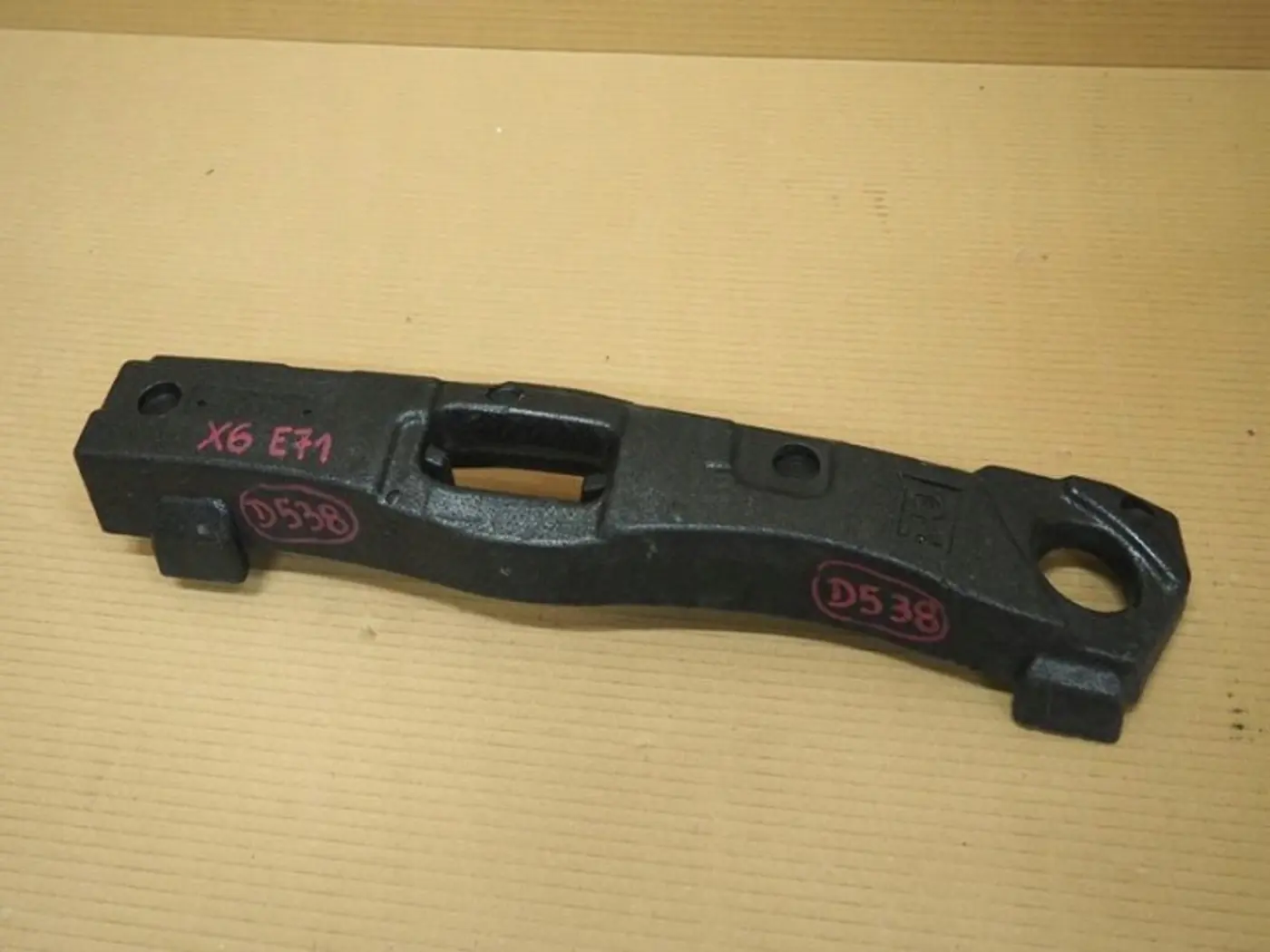 Абсорбер бампера к BMW X6 2007