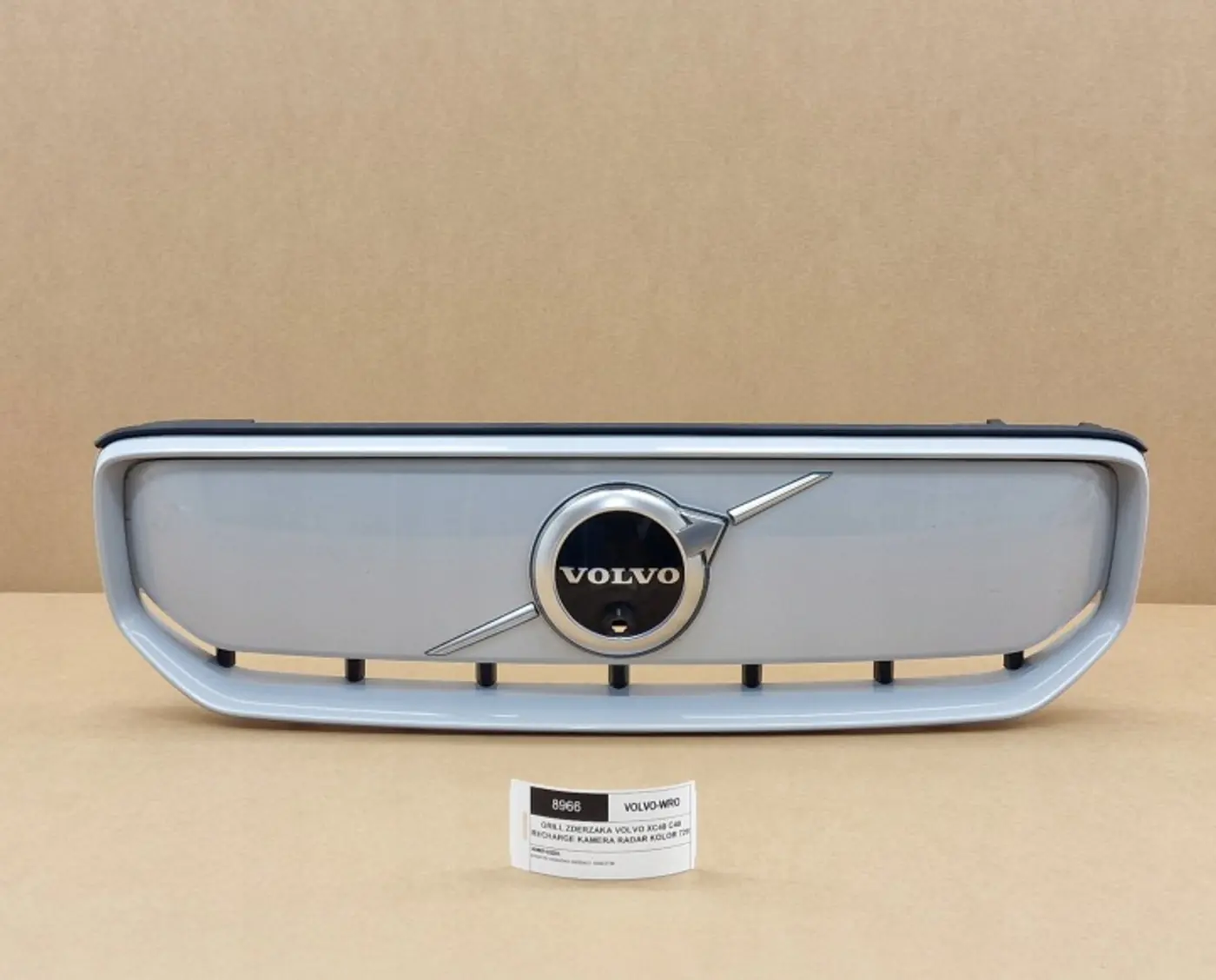 Решетка радиатора к Volvo C40 2021