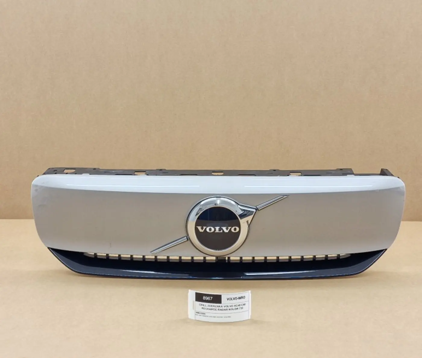 Решетка радиатора к Volvo C40 2021