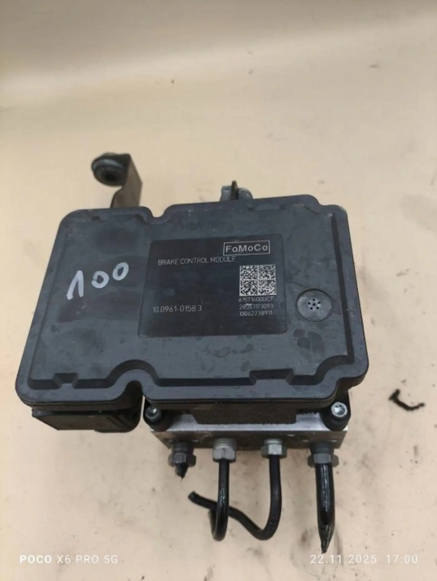 Блок ABS к Ford Kuga 2008